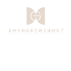 苏州青砖青瓦颜色不同的奥秘