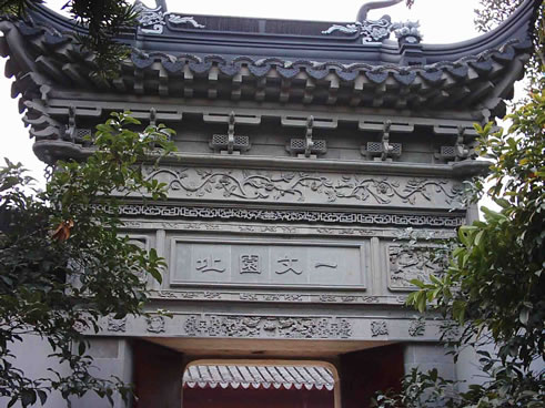门楼-4