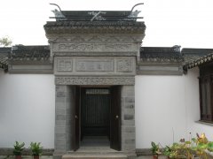 门楼-1